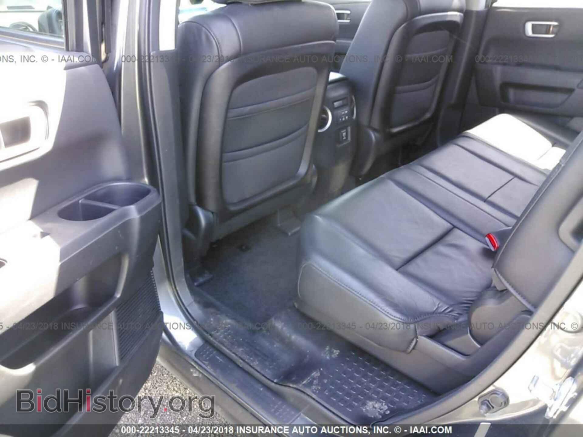 2011 Honda Pilot - VIN: 5FNYF4H79BB001582 - Фото 8