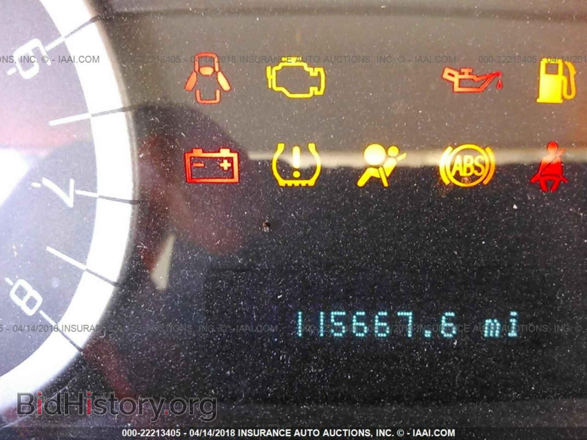2012 Ford Escape - VIN: 1FMCU0EG4CKA67342 - Photo 7