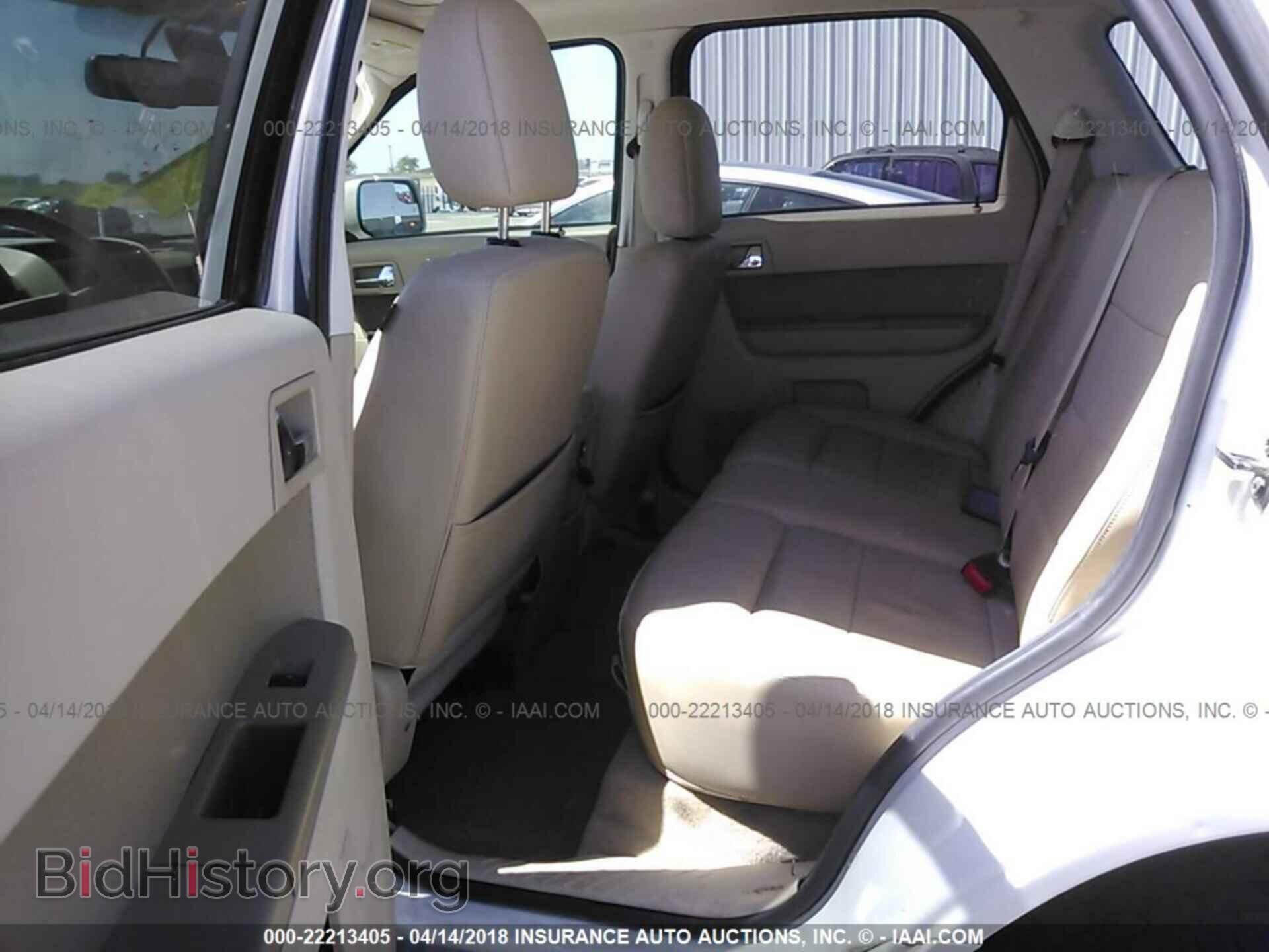 2012 Ford Escape - VIN: 1FMCU0EG4CKA67342 - Photo 8