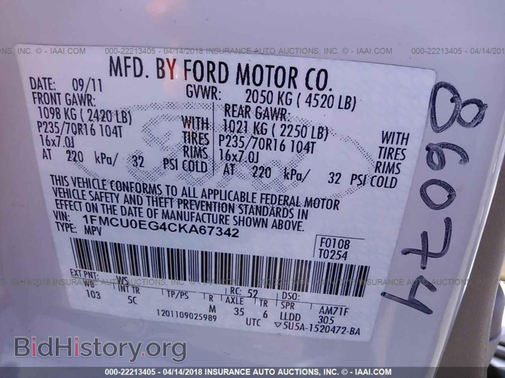2012 Ford Escape - VIN: 1FMCU0EG4CKA67342 - Photo 9