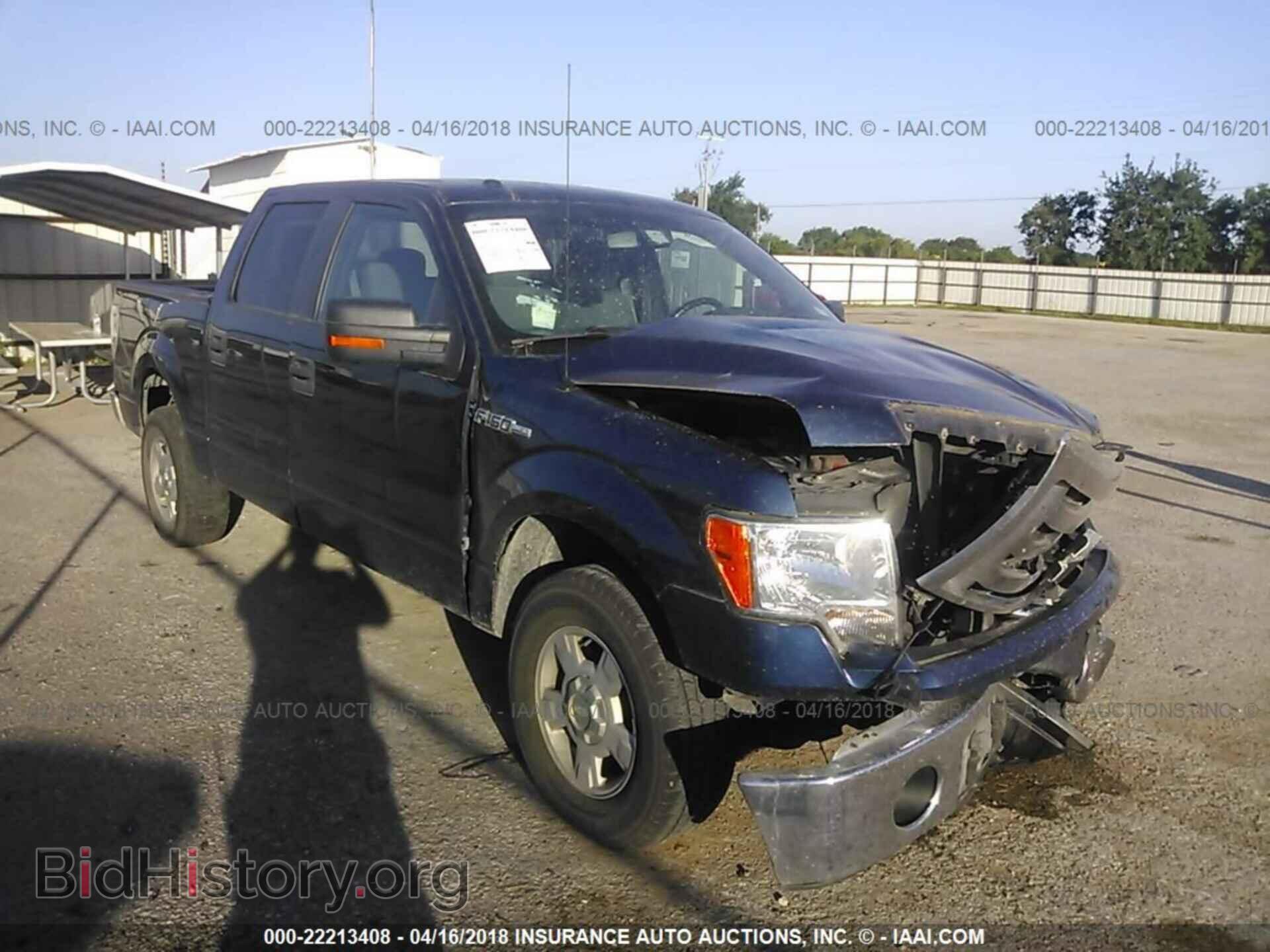 Фотография 1FTEW1CM0CKD65375 - Ford F150 2012