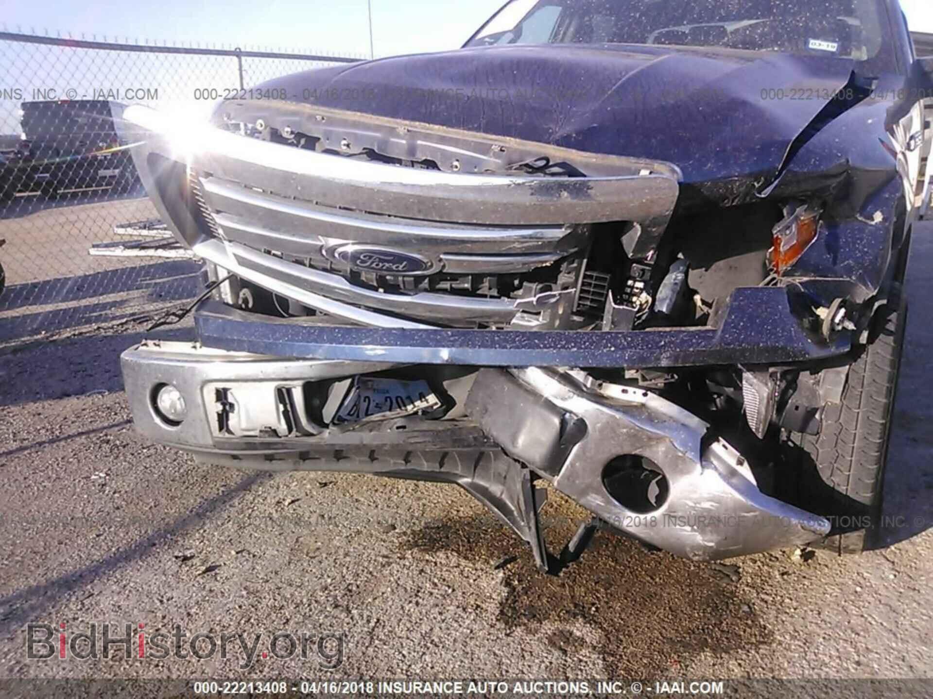 2012 Ford F150 - VIN: 1FTEW1CM0CKD65375 - Фото 6