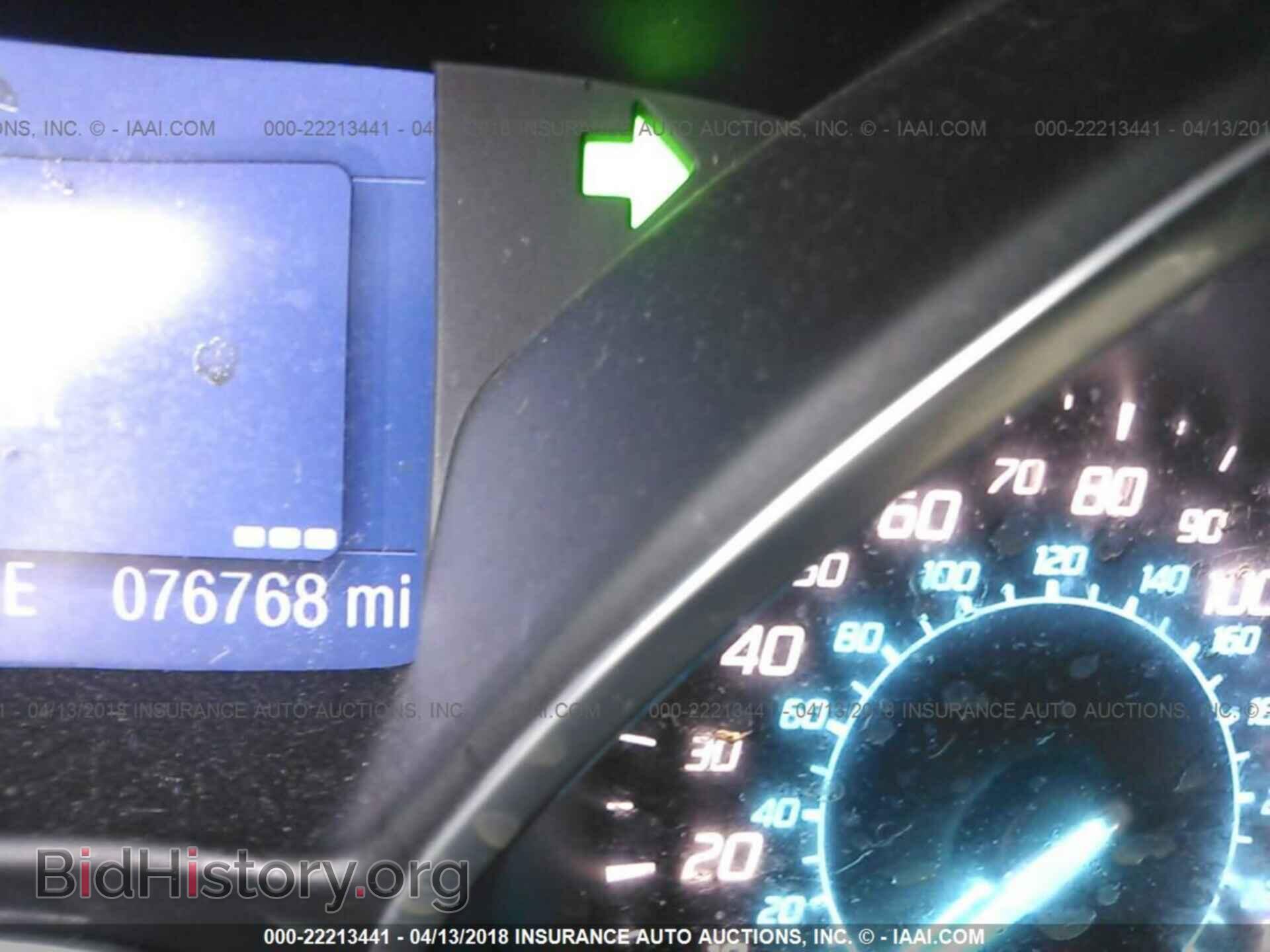 2013 Ford Escape - VIN: 1FMCU9GX5DUB10416 - Фото 7