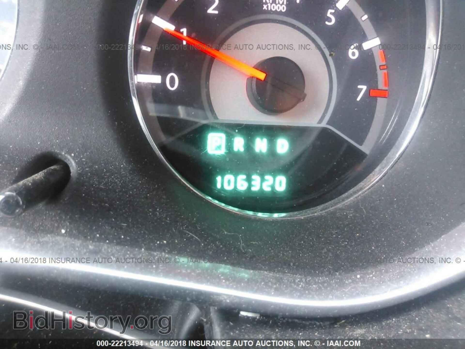 2011 Chrysler 200 - VIN: 1C3BC1FB5BN603230 - Фото 7