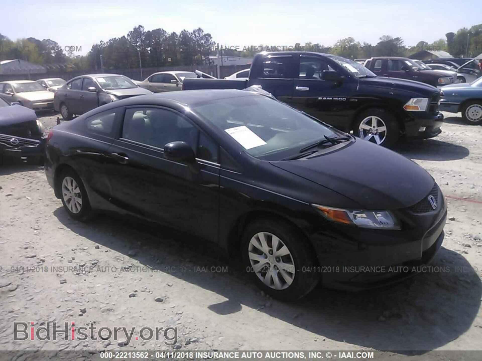Photo 2HGFG3B54CH549976 - Honda Civic 2012
