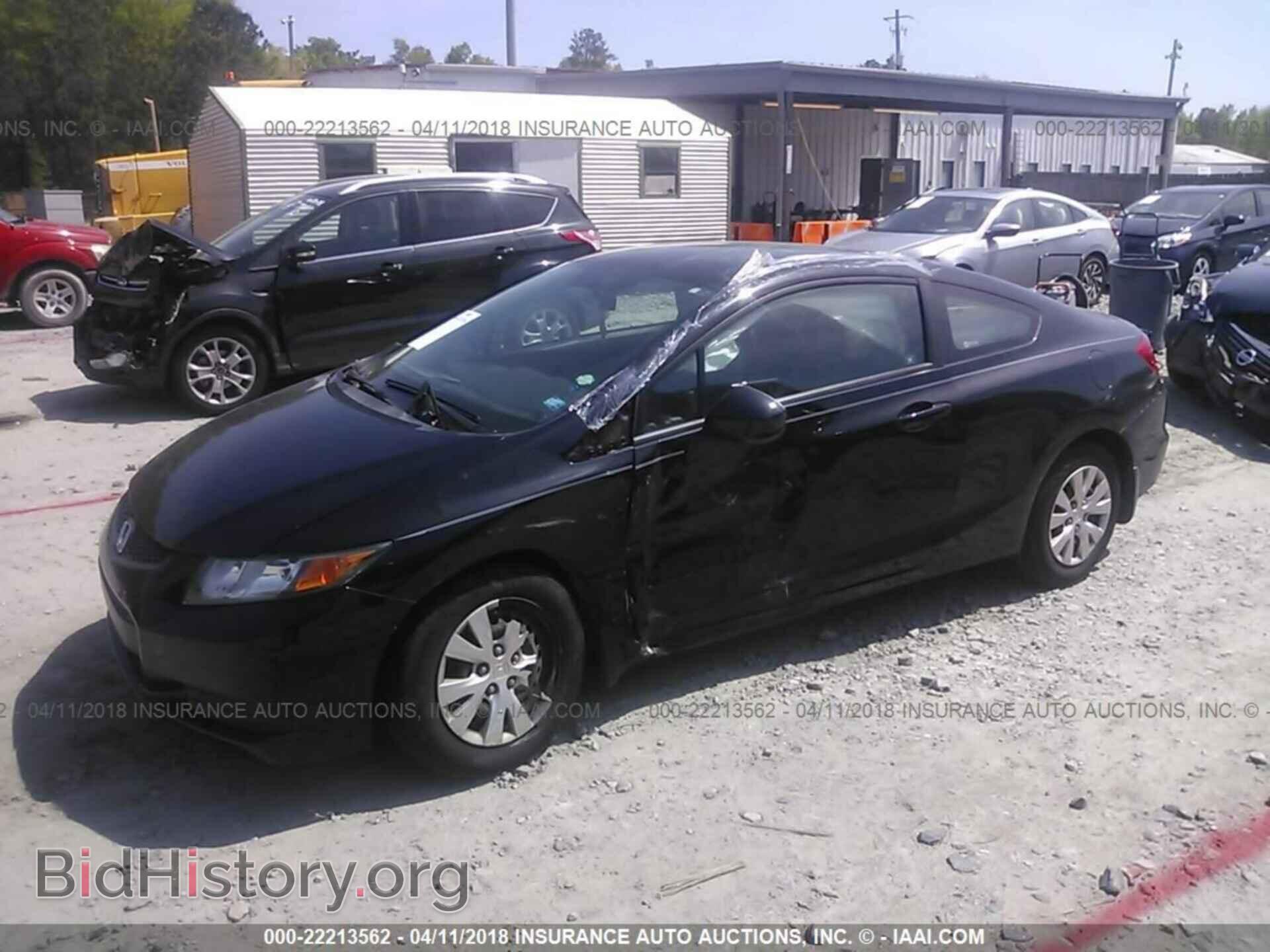 2012 Honda Civic - VIN: 2HGFG3B54CH549976 - Photo 2