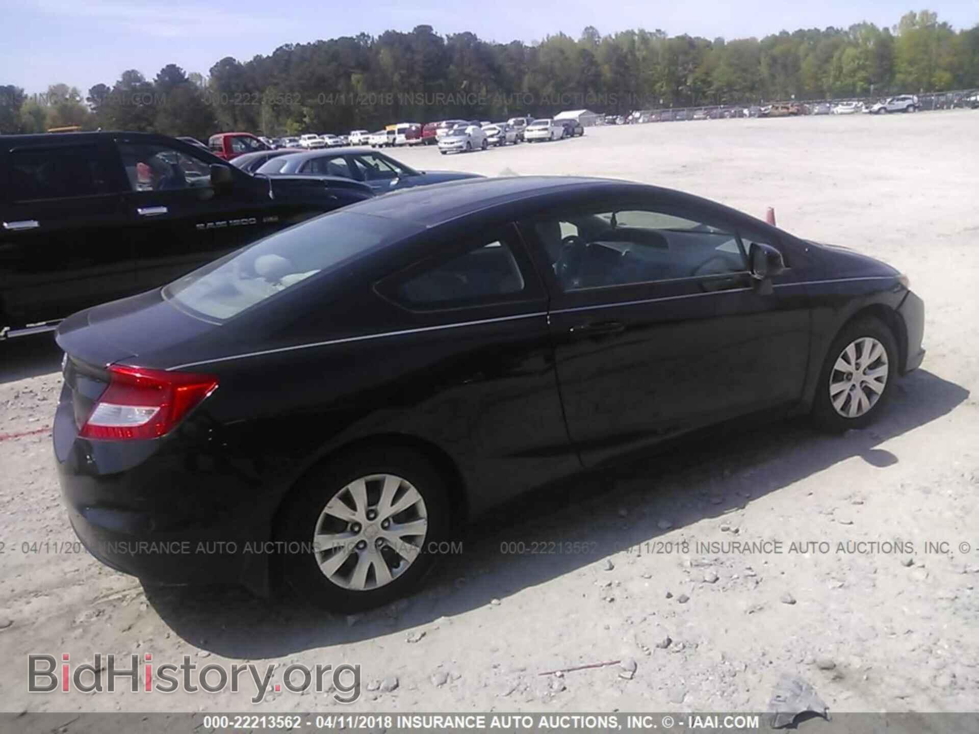 2012 Honda Civic - VIN: 2HGFG3B54CH549976 - Photo 4