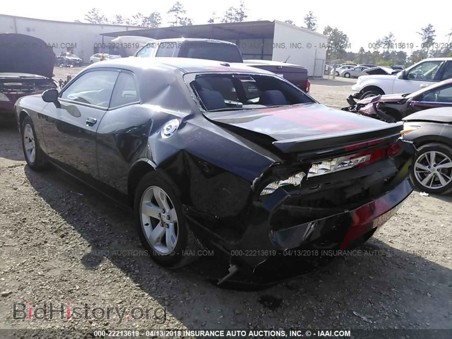 2012 Dodge Challenger - VIN: 2C3CDYAG9CH124803 - Фото 3