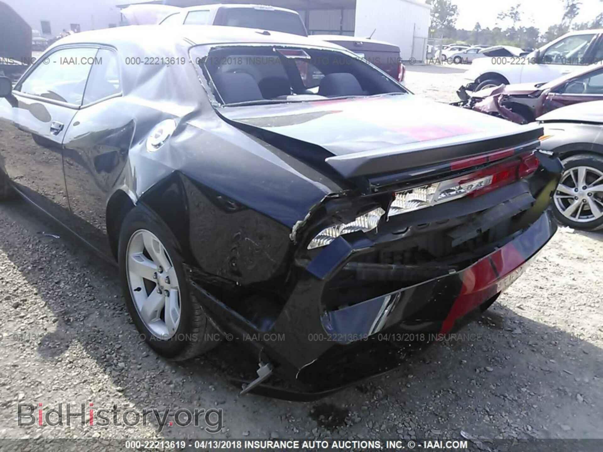 2012 Dodge Challenger - VIN: 2C3CDYAG9CH124803 - Фото 6