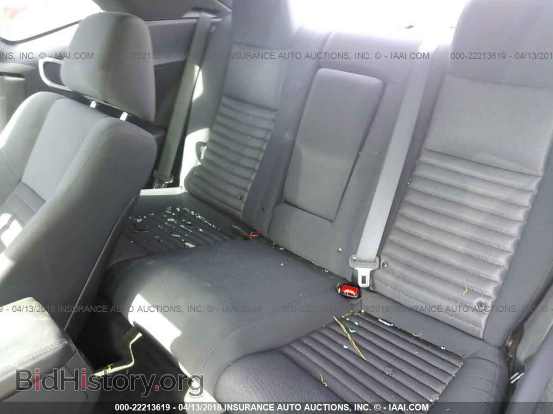 2012 Dodge Challenger - VIN: 2C3CDYAG9CH124803 - Фото 8