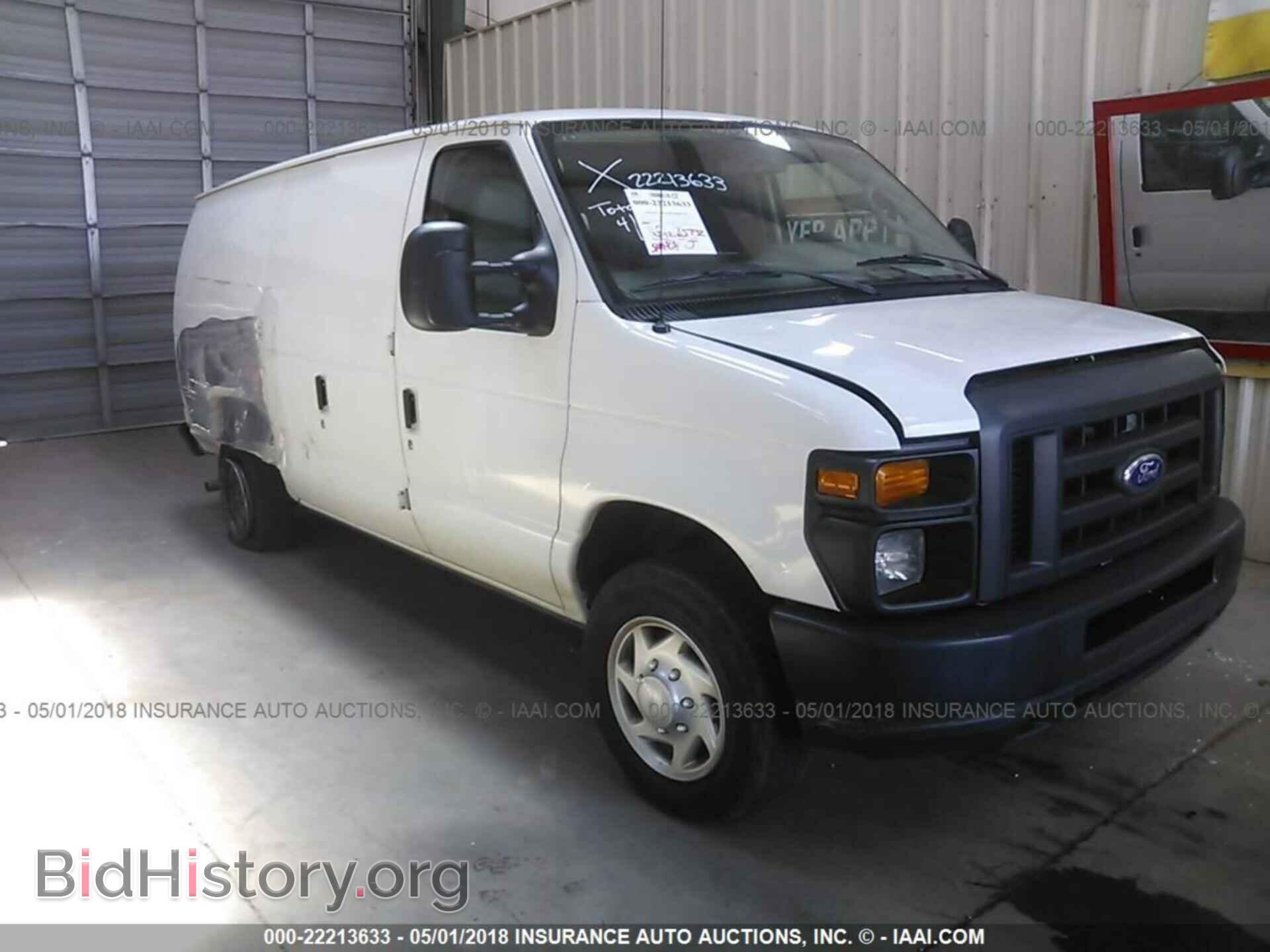 Photo 1FTNE1EW6EDB14188 - Ford Econoline 2014