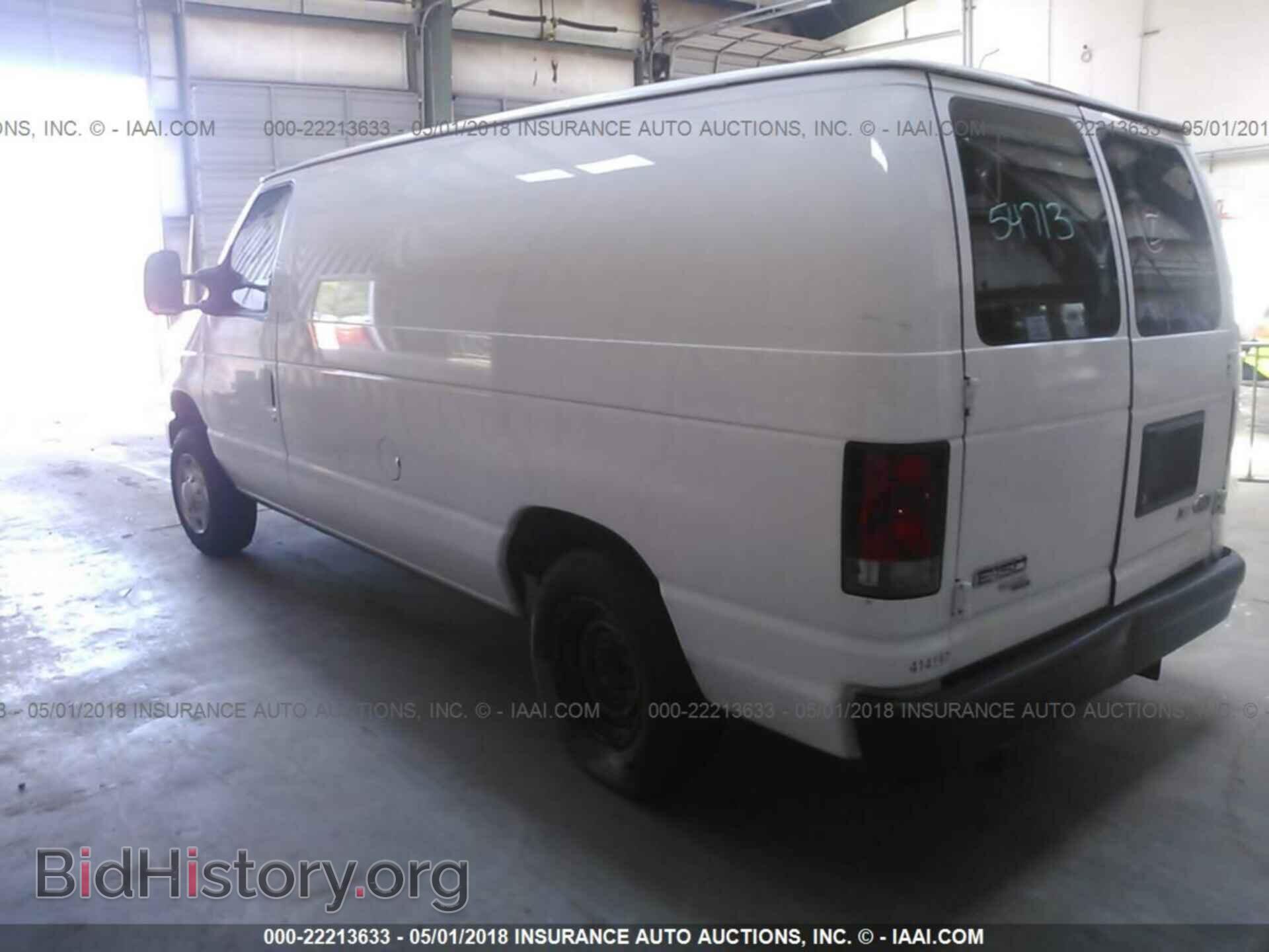 2014 Ford Econoline - VIN: 1FTNE1EW6EDB14188 - Фото 3