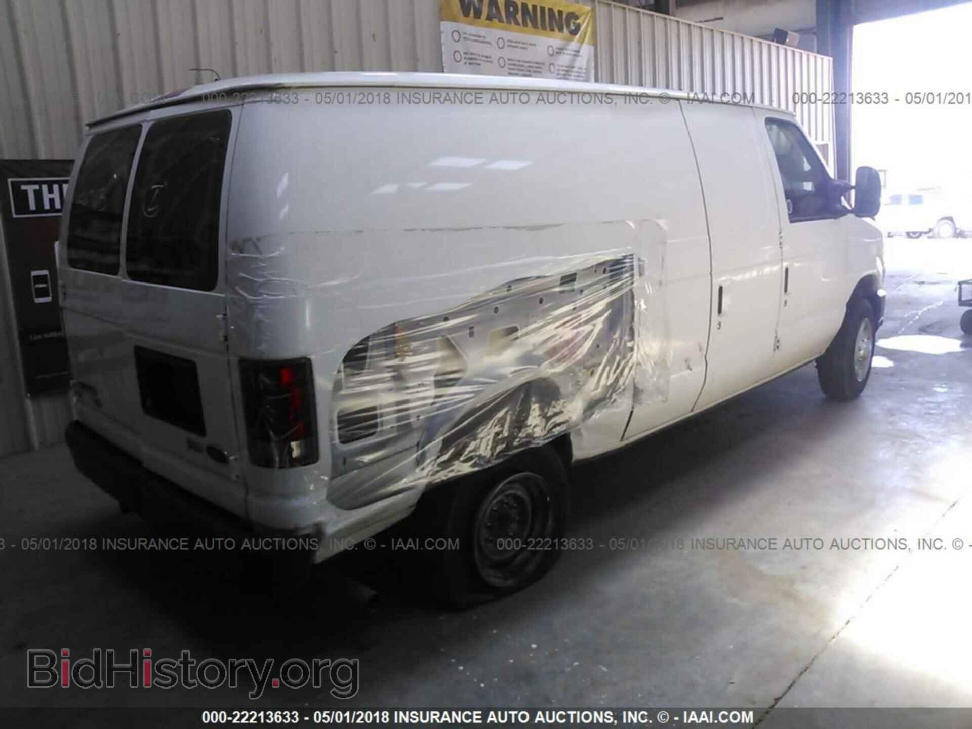 2014 Ford Econoline - VIN: 1FTNE1EW6EDB14188 - Фото 4
