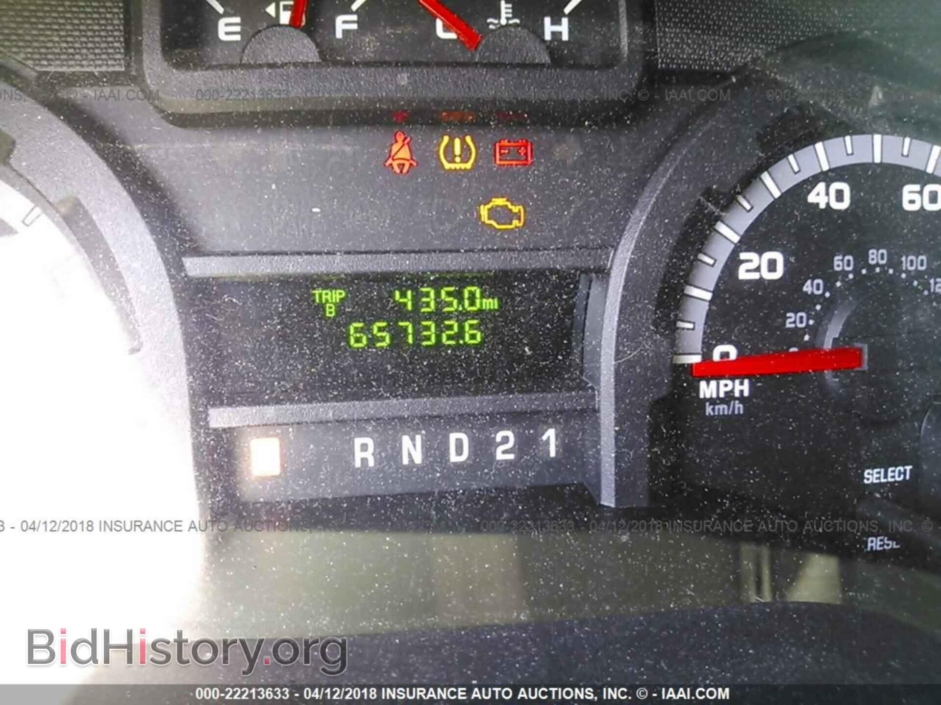 2014 Ford Econoline - VIN: 1FTNE1EW6EDB14188 - Фото 7