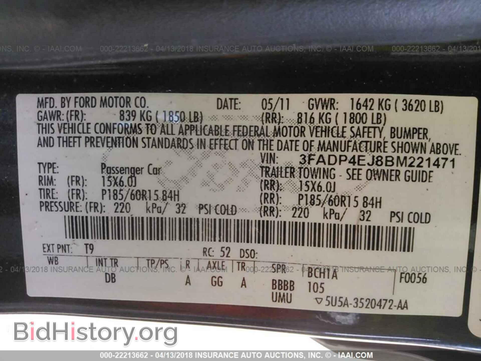 2011 Ford Fiesta - VIN: 3FADP4EJ8BM221471 - Фото 9