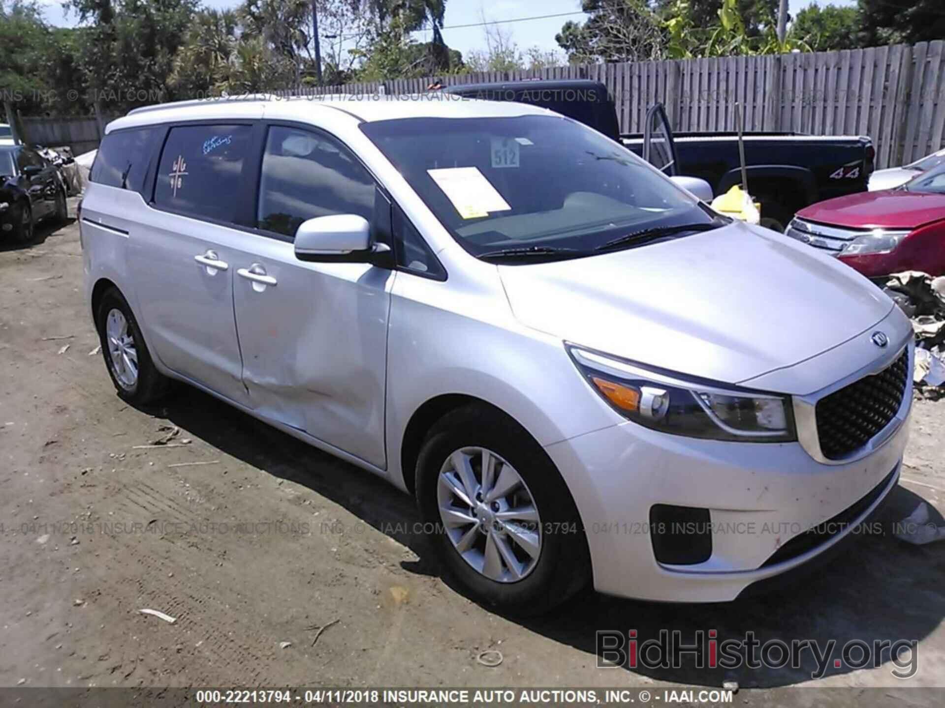 Фотография KNDMB5C11G6174230 - Kia Sedona 2016