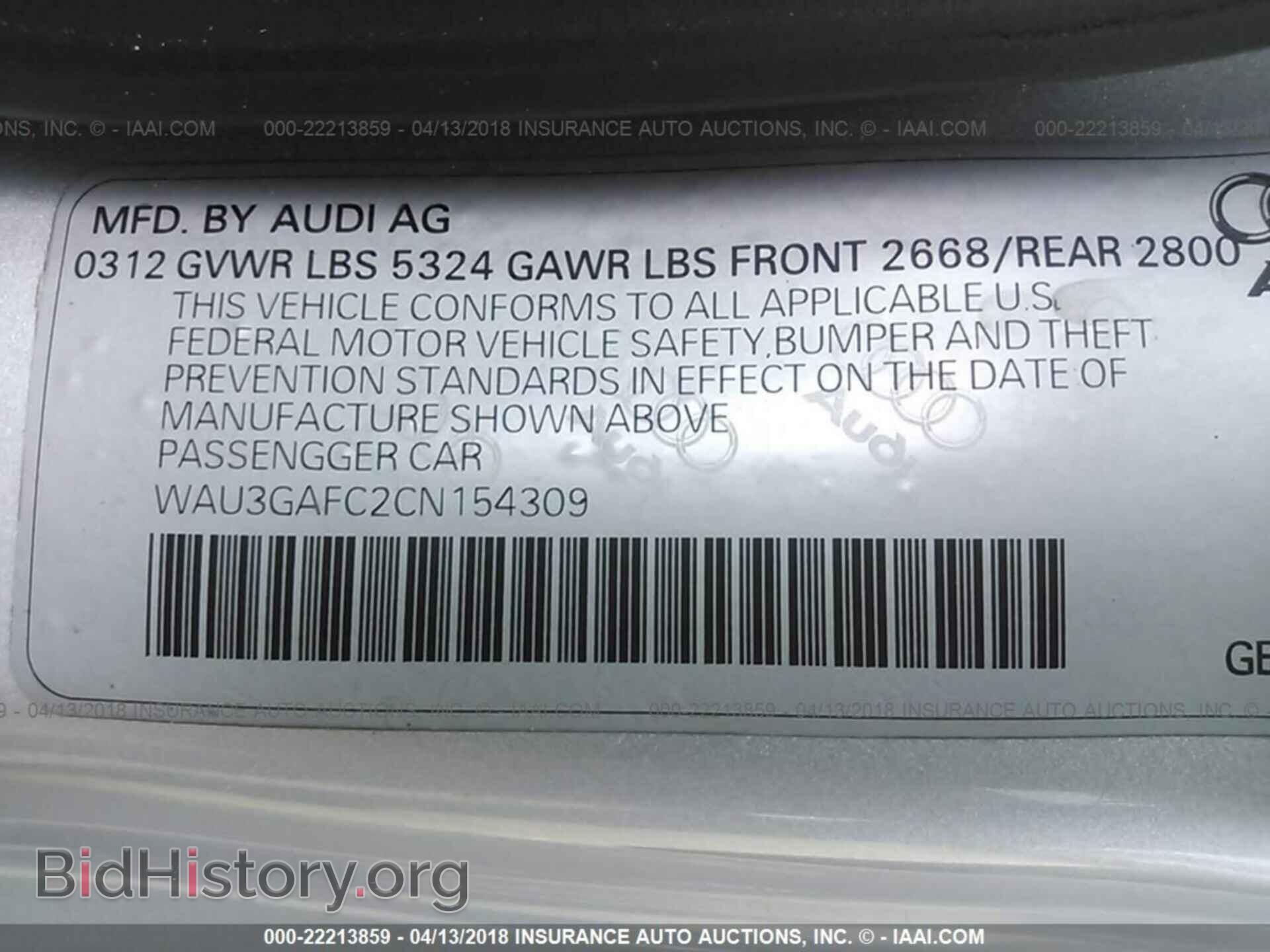 2012 Audi A7 - VIN: WAU3GAFC2CN154309 - Фото 9