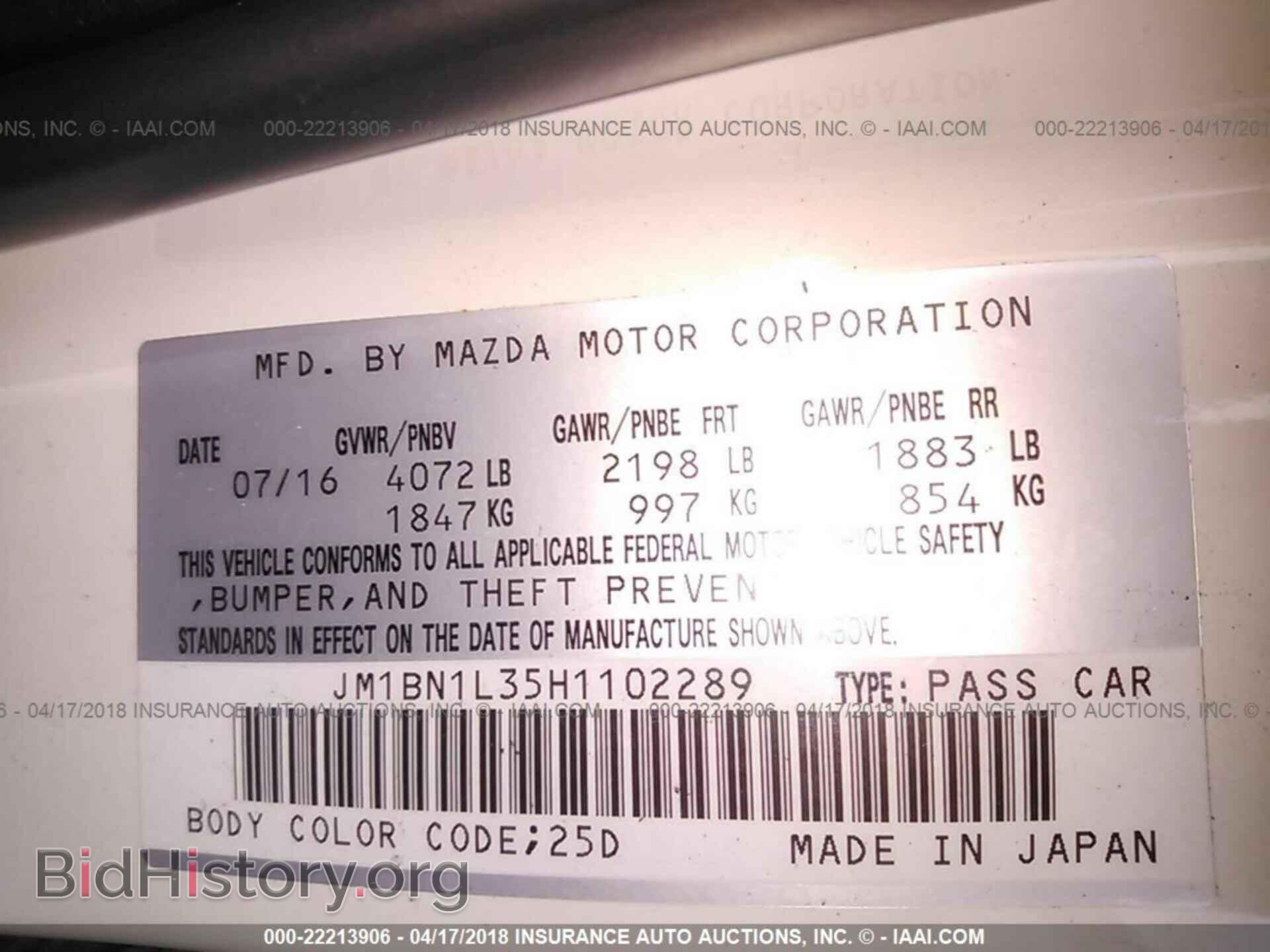 2017 MAZDA 3 - VIN: JM1BN1L35H1102289 - Фото 9