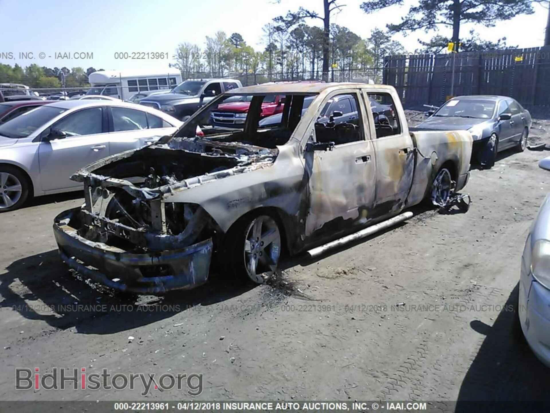 2011 Dodge Ram 1500 - VIN: 1D7RB1GT8BS689533 - Photo 2