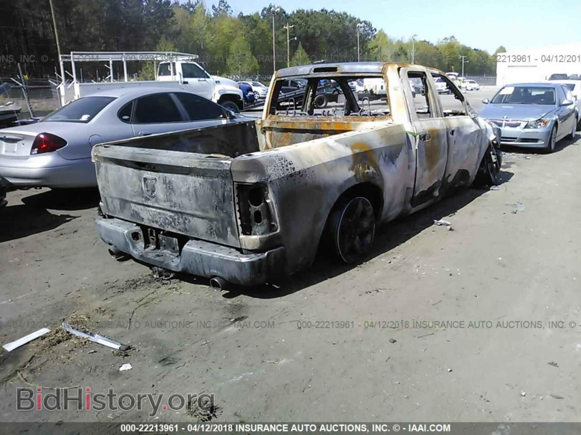2011 Dodge Ram 1500 - VIN: 1D7RB1GT8BS689533 - Photo 4