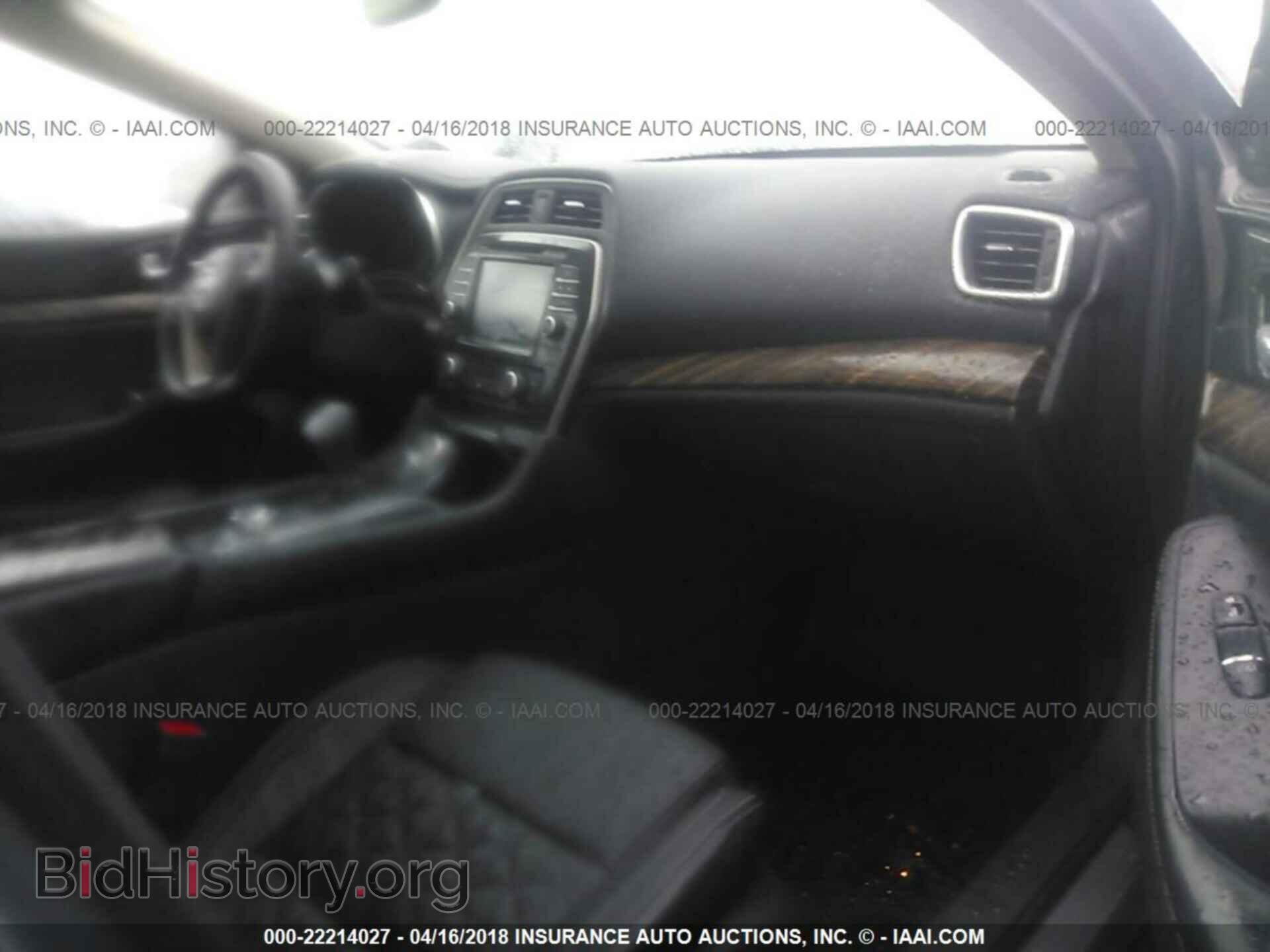 2017 Nissan Maxima - VIN: 1N4AA6AP2HC412825 - Photo 5
