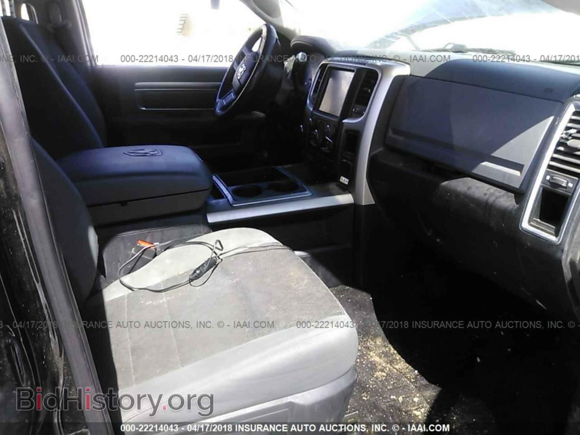 2014 Ram 3500 - VIN: 3C63R3DJXEG220134 - Фото 5