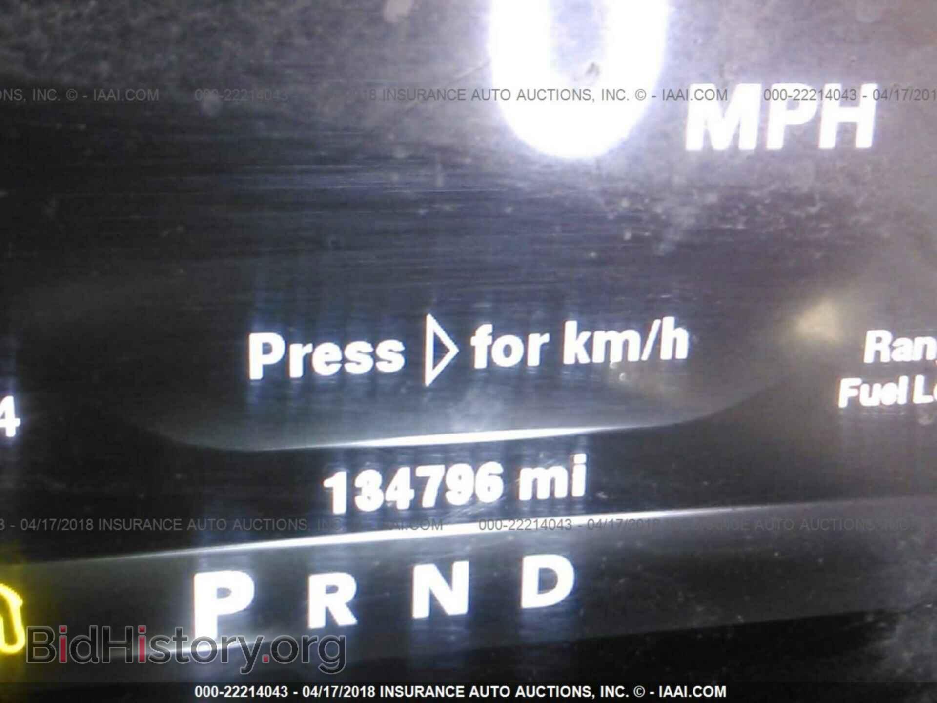 2014 Ram 3500 - VIN: 3C63R3DJXEG220134 - Фото 6