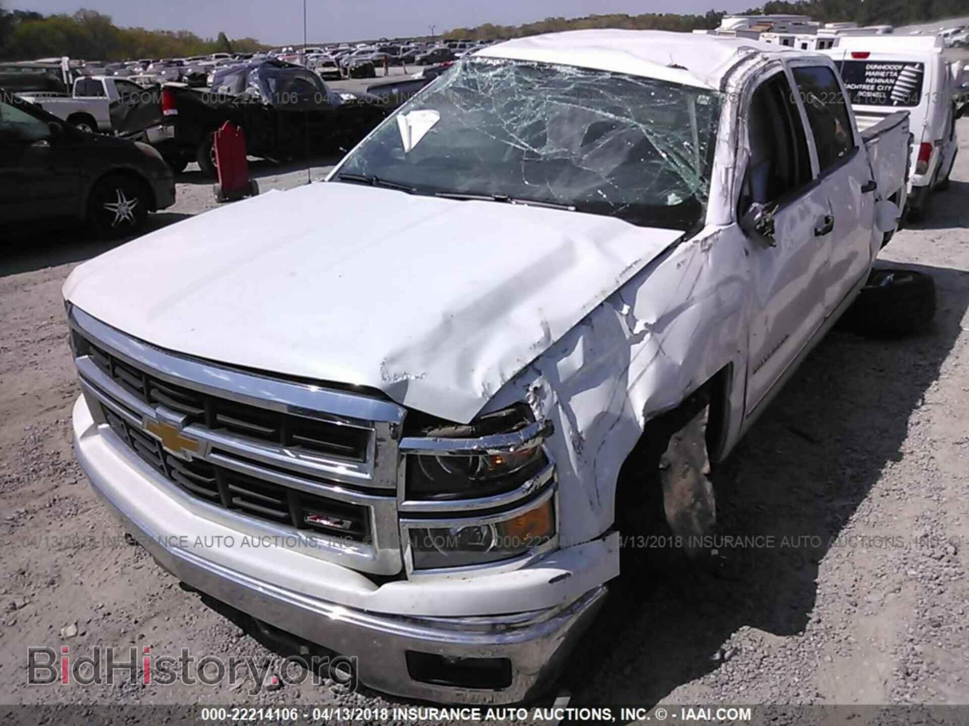 2014 CHEVROLET SILVERADO - VIN: 3GCUKSEC0EG526464 - Фото 2