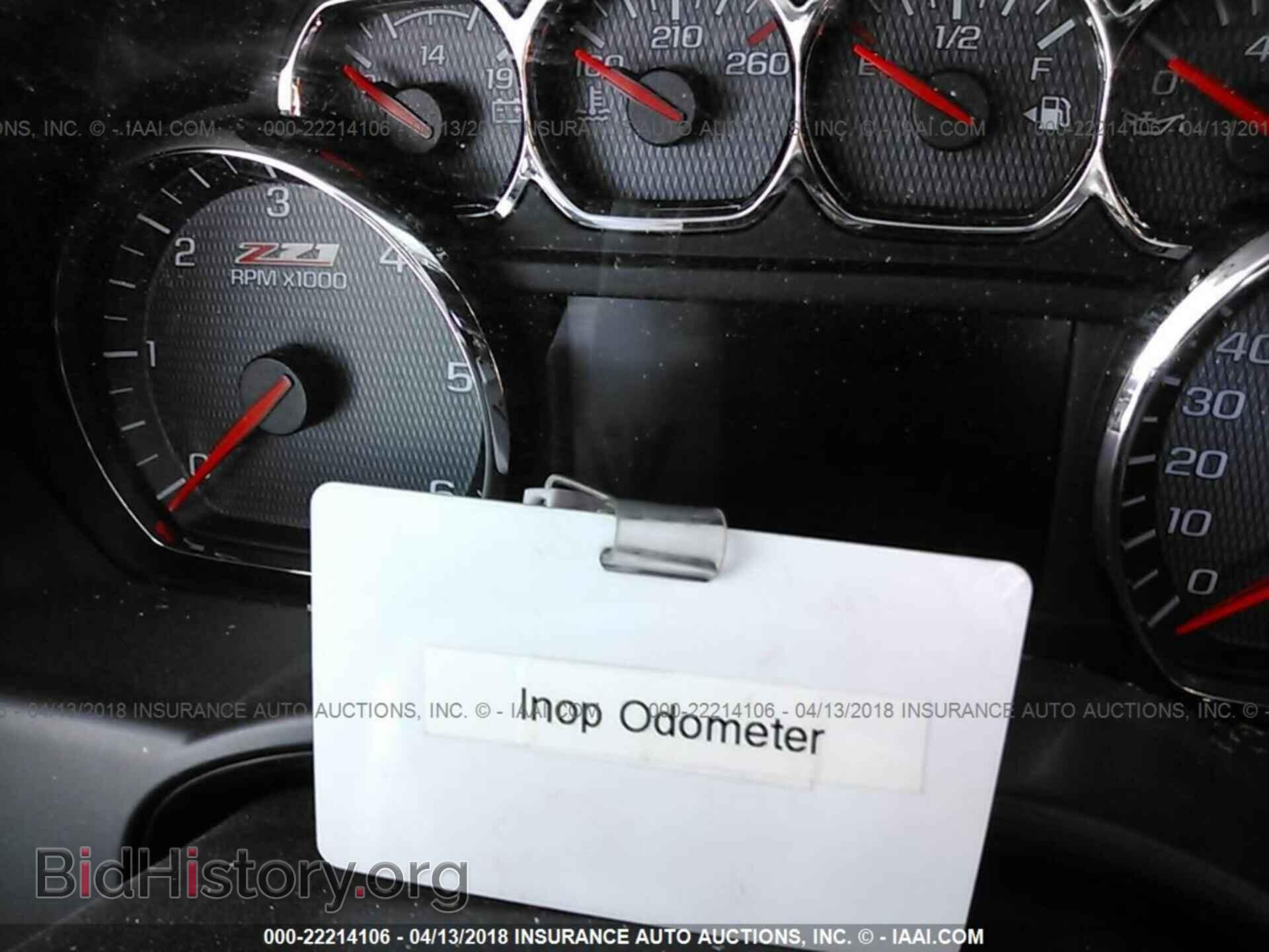 2014 CHEVROLET SILVERADO - VIN: 3GCUKSEC0EG526464 - Фото 7