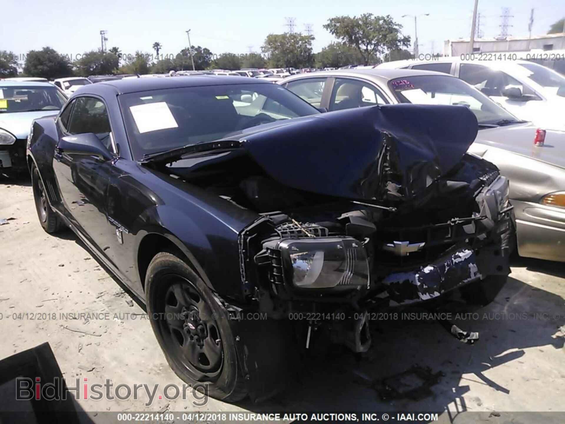 Фотография 2G1FA1E38D9184088 - Chevrolet Camaro 2013