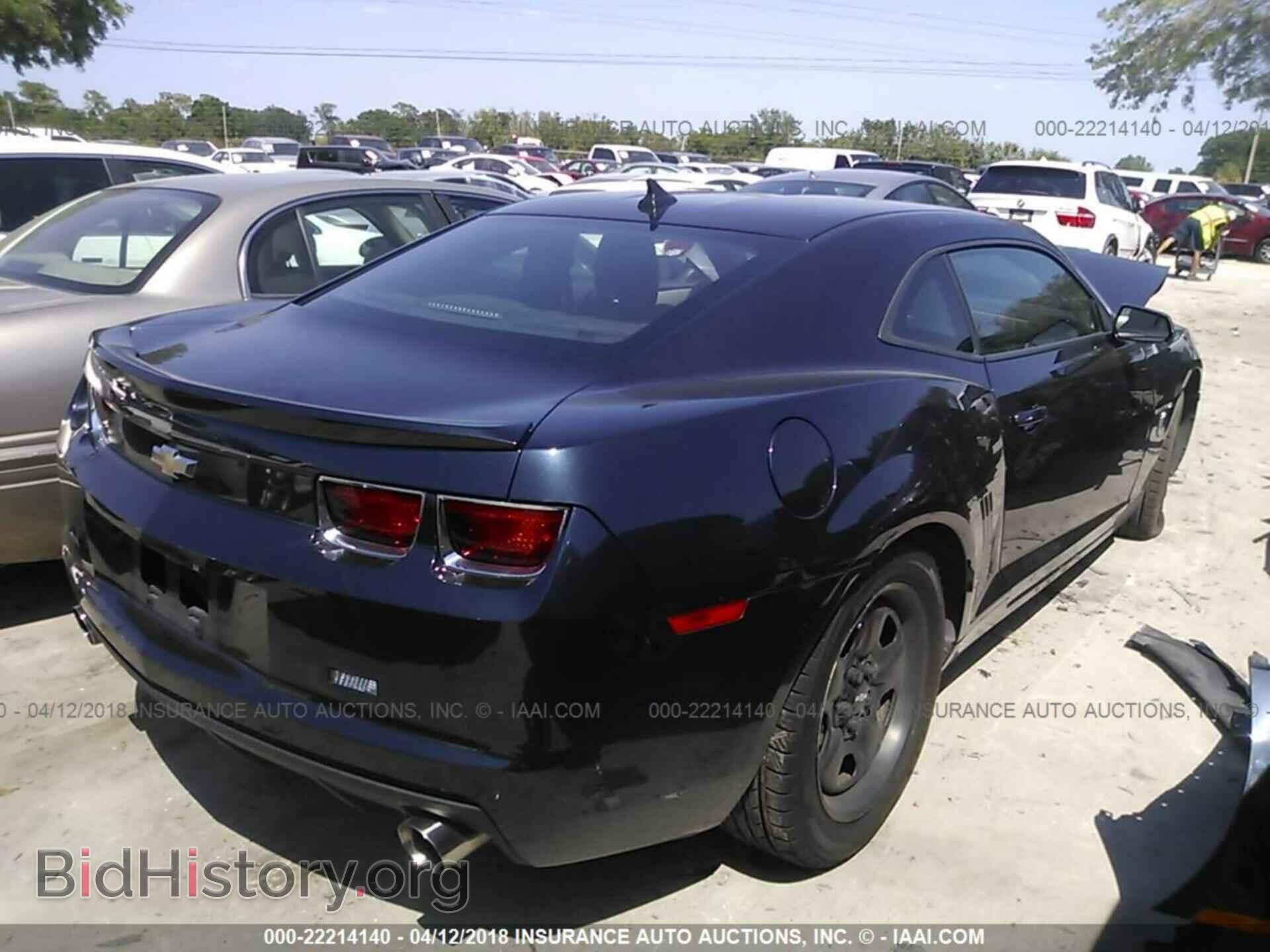 2013 Chevrolet Camaro - VIN: 2G1FA1E38D9184088 - Фото 4