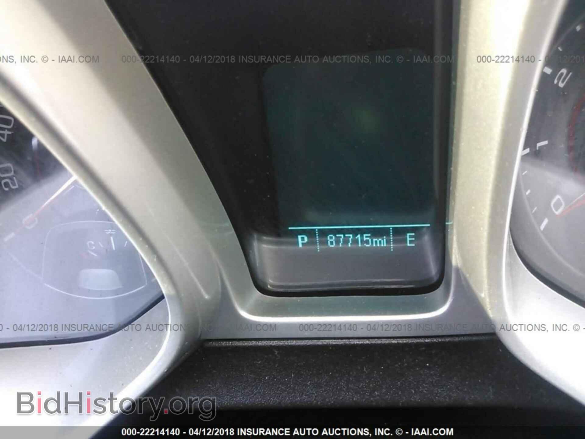 2013 Chevrolet Camaro - VIN: 2G1FA1E38D9184088 - Фото 7
