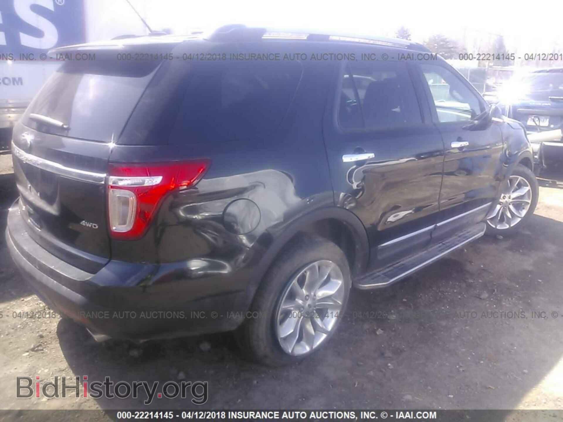 2014 Ford Explorer - VIN: 1FM5K8D80EGB87572 - Фото 4