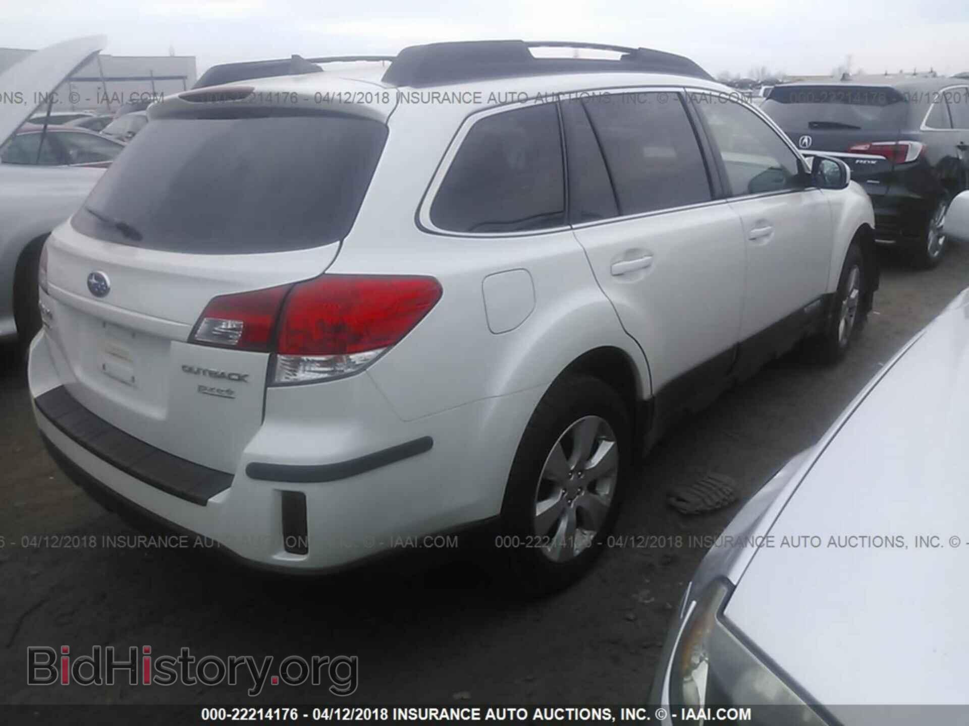 2011 Subaru Outback - VIN: 4S4BRBLC7B3399695 - Фото 4