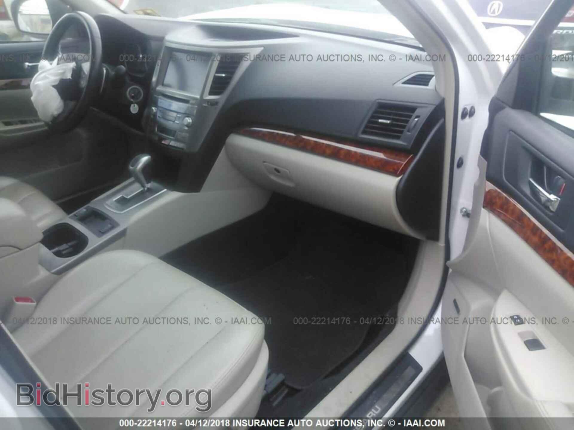 2011 Subaru Outback - VIN: 4S4BRBLC7B3399695 - Фото 5