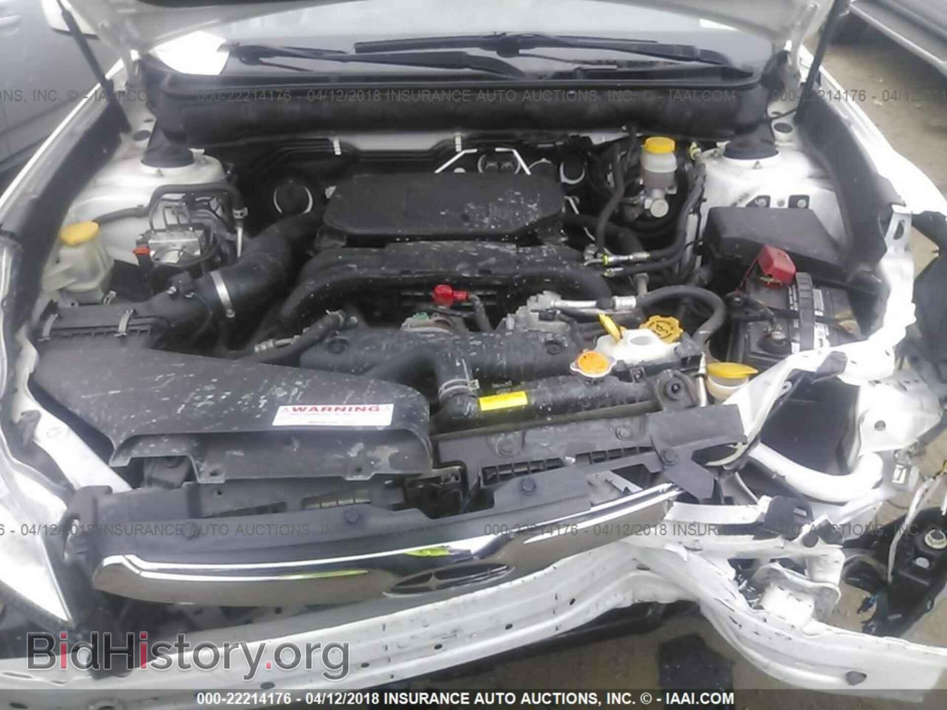 2011 Subaru Outback - VIN: 4S4BRBLC7B3399695 - Фото 10