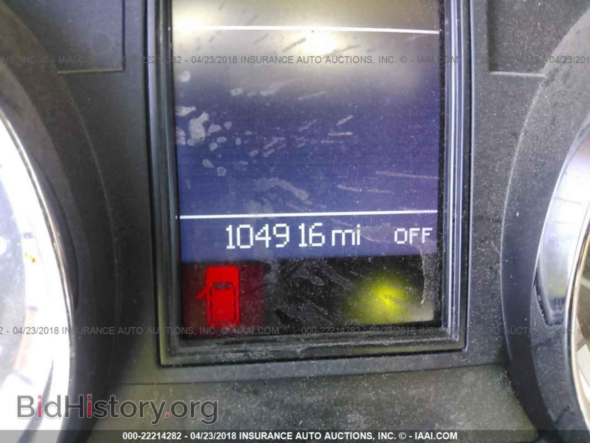2013 Dodge Durango - VIN: 1C4RDHAG7DC665844 - Фото 7