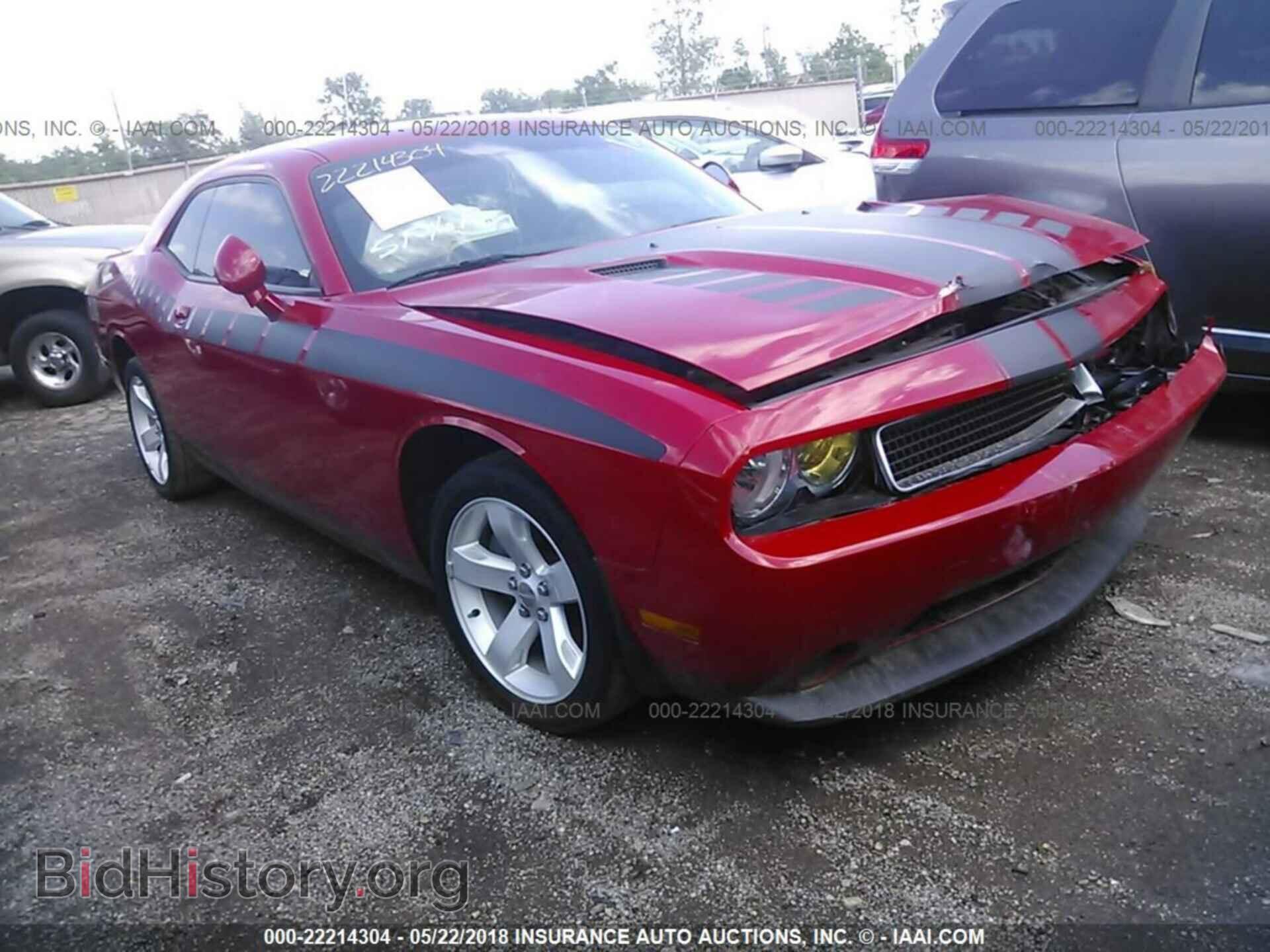 Фотография 2C3CDYAGXDH632604 - Dodge Challenger 2013