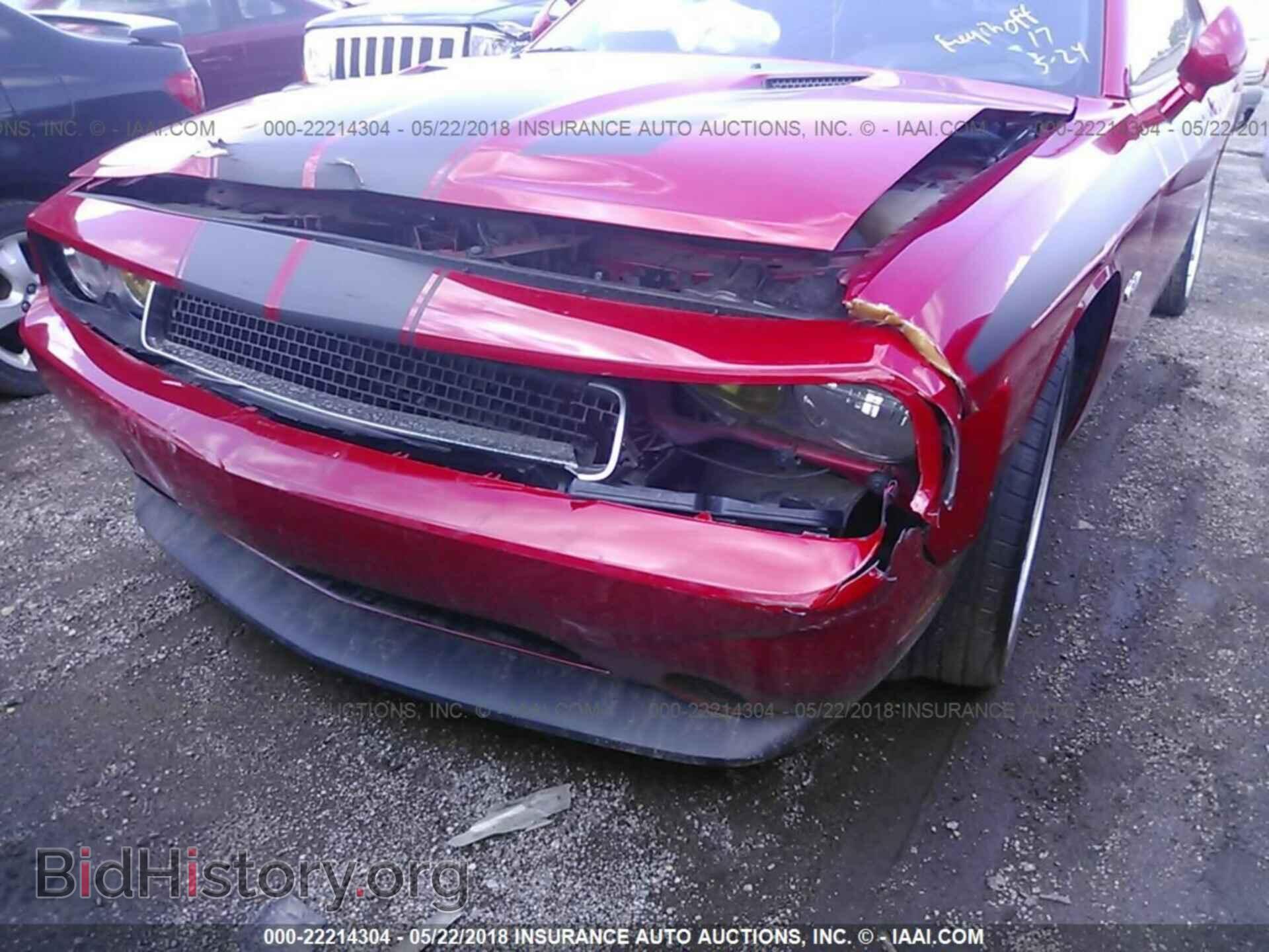2013 Dodge Challenger - VIN: 2C3CDYAGXDH632604 - Фото 6