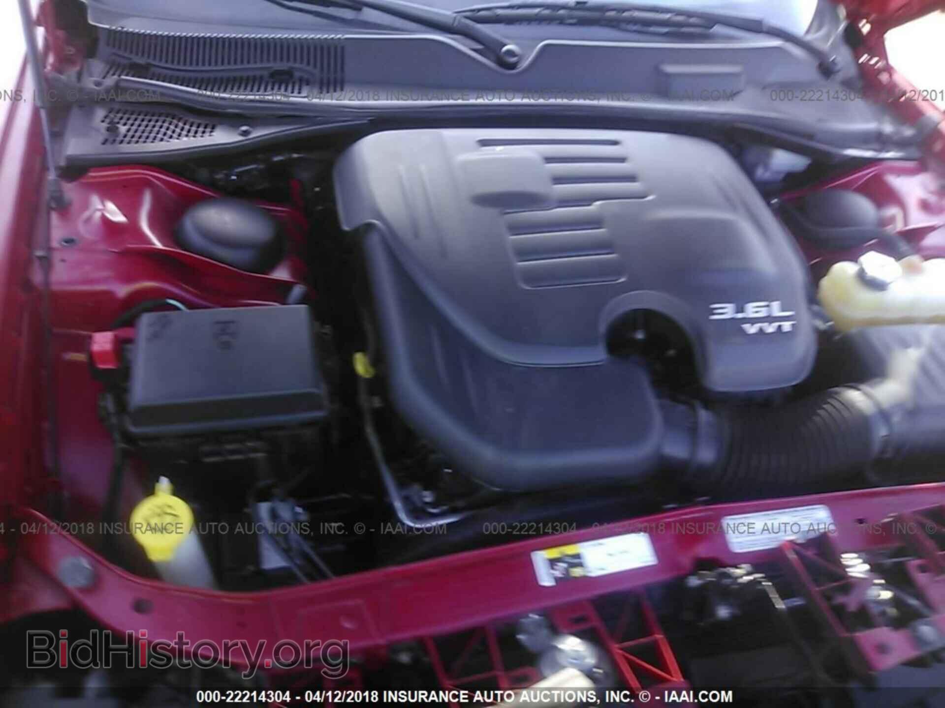 2013 Dodge Challenger - VIN: 2C3CDYAGXDH632604 - Фото 10