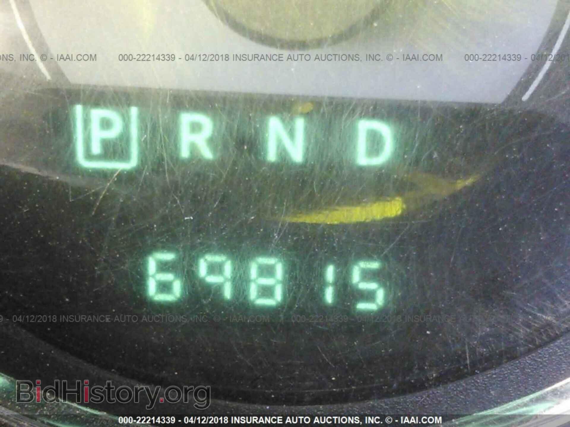2012 Chrysler 200 - VIN: 1C3CCBHG4CN257451 - Фото 7