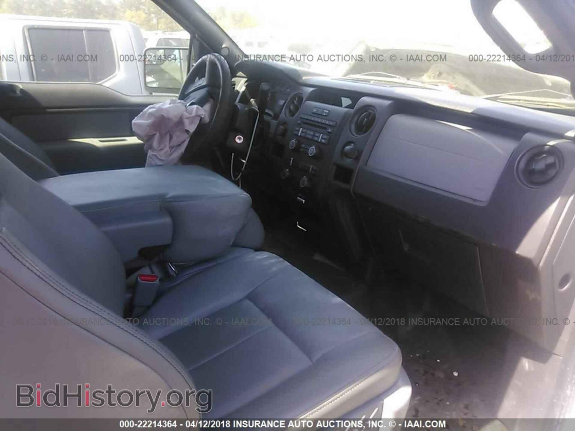 2014 Ford F150 - VIN: 1FTFX1EF9EKF62502 - Фото 5