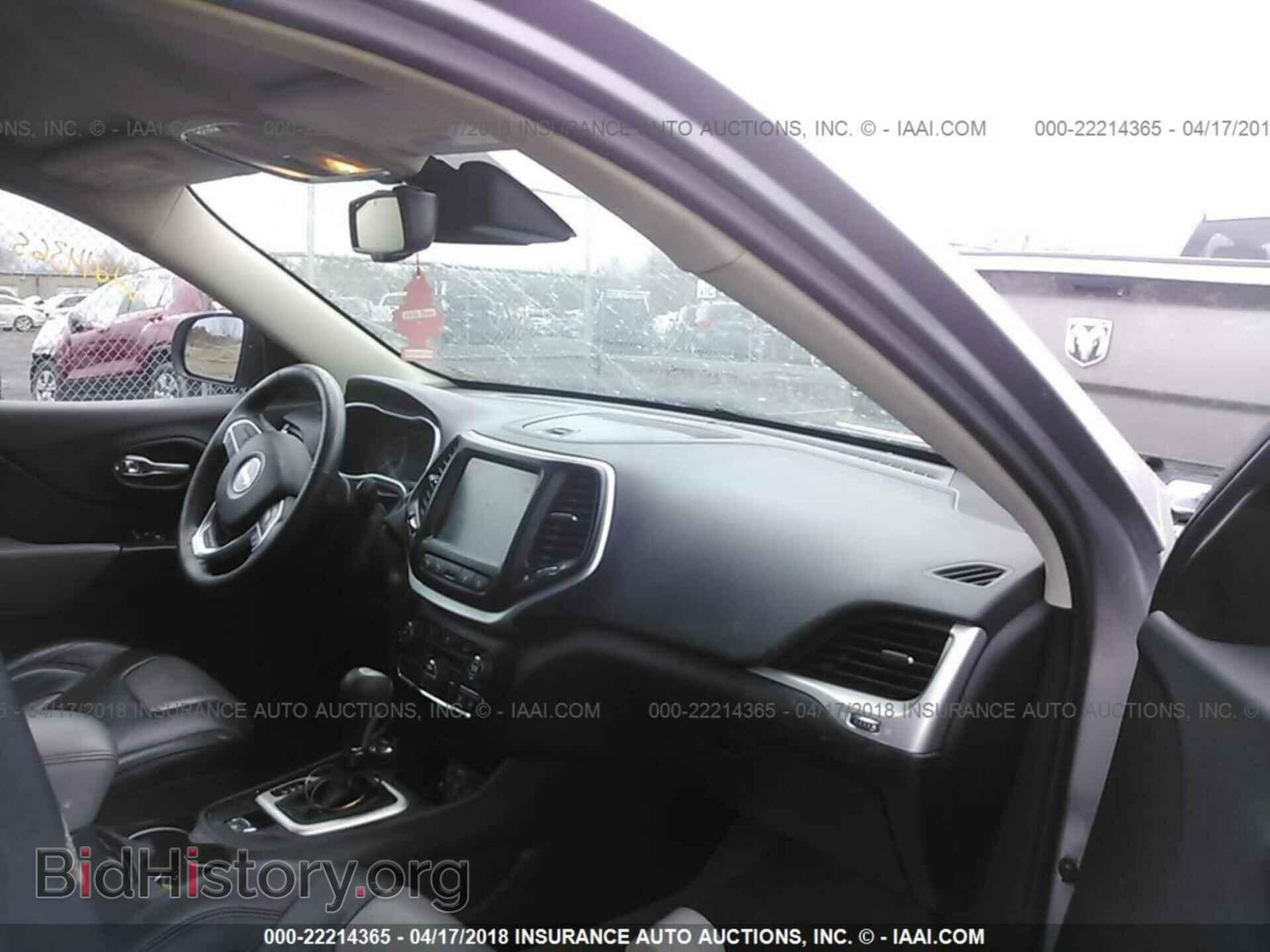 2014 Jeep Cherokee - VIN: 1C4PJMDS6EW237319 - Фото 5