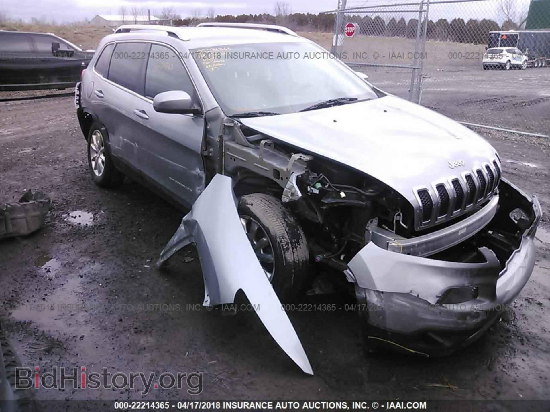 2014 Jeep Cherokee - VIN: 1C4PJMDS6EW237319 - Фото 6