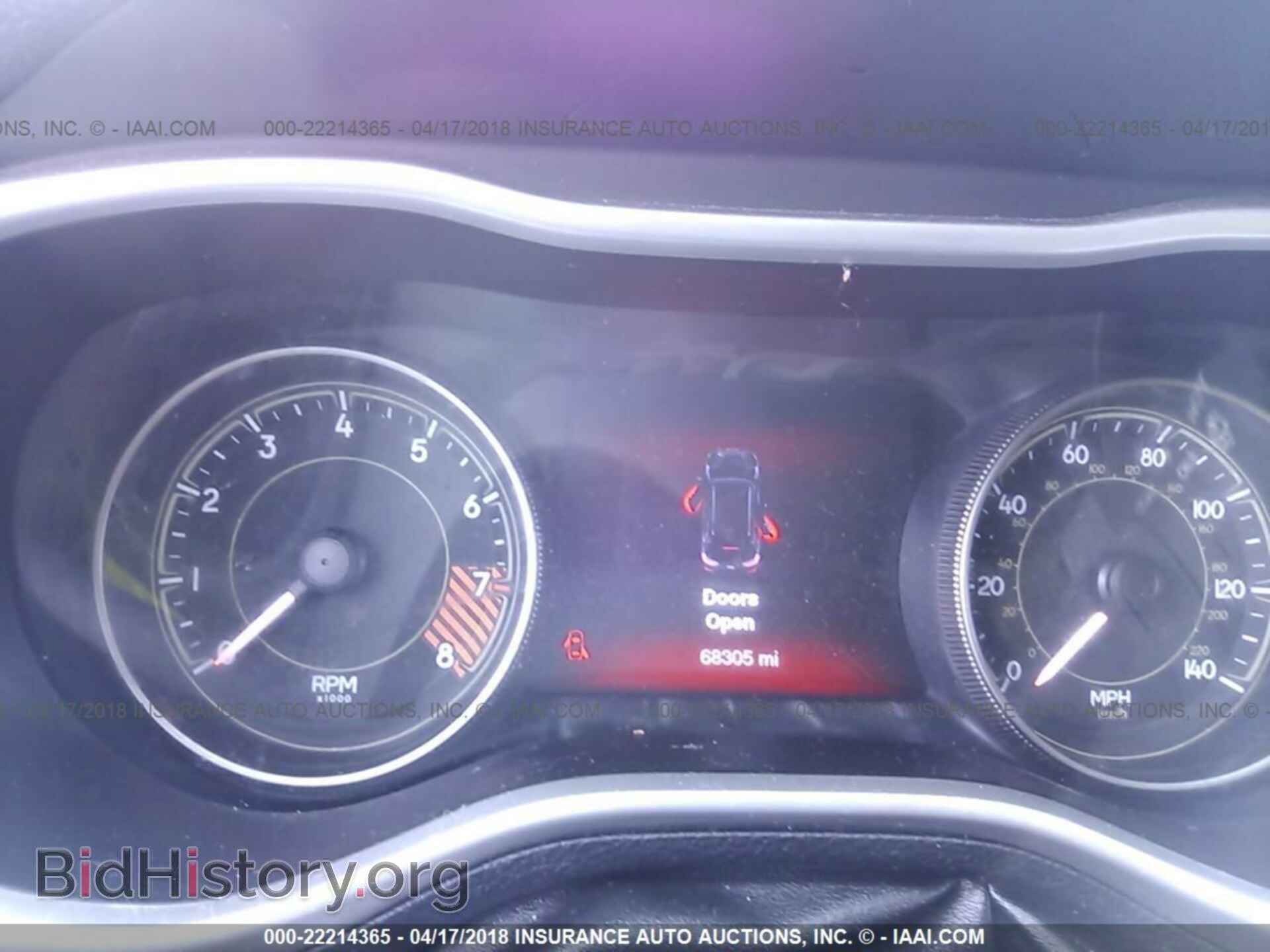 2014 Jeep Cherokee - VIN: 1C4PJMDS6EW237319 - Фото 7