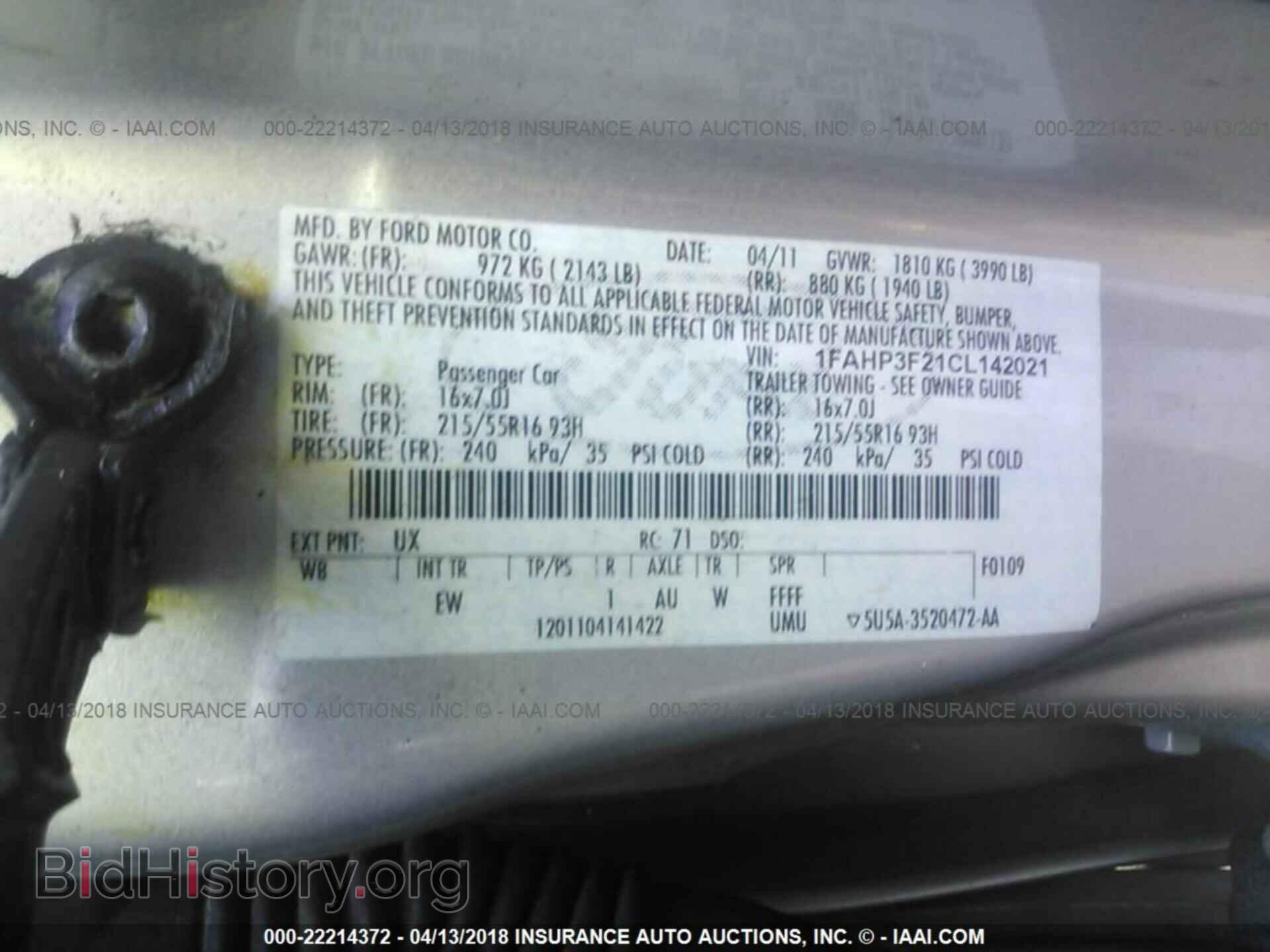 2012 Ford Focus - VIN: 1FAHP3F21CL142021 - Фото 9