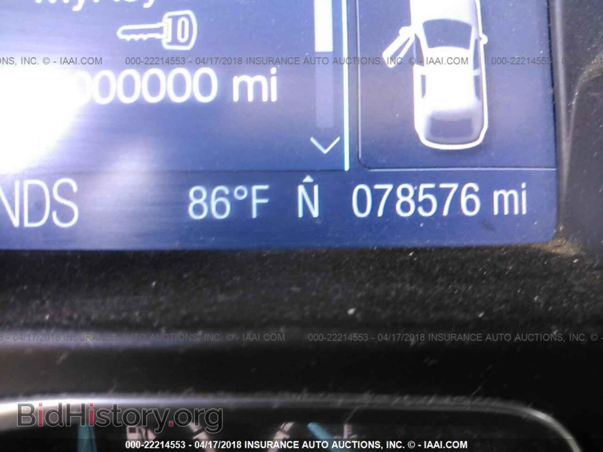 2012 Ford Focus - VIN: 1FAHP3F25CL391177 - Photo 7