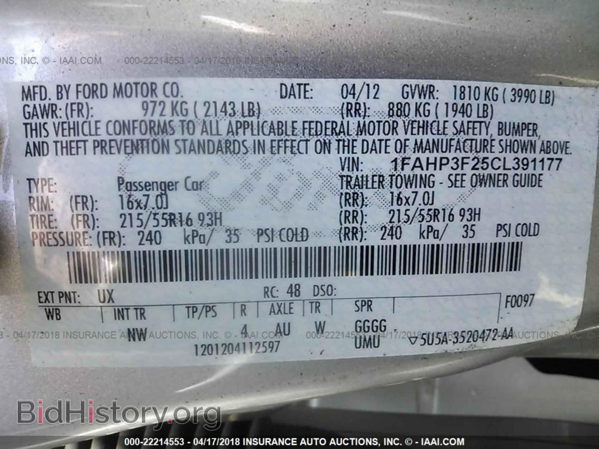 2012 Ford Focus - VIN: 1FAHP3F25CL391177 - Photo 9
