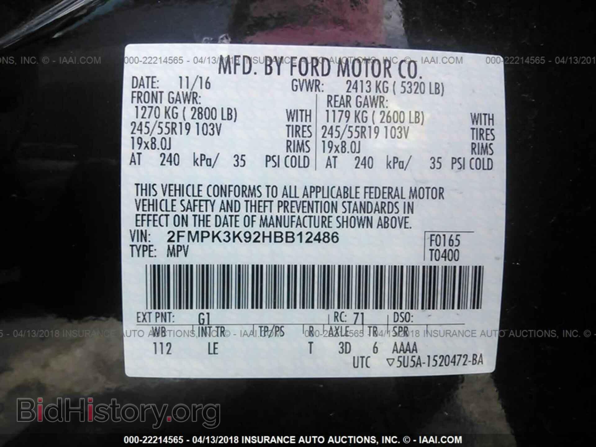 2017 Ford Edge - VIN: 2FMPK3K92HBB12486 - Photo 9