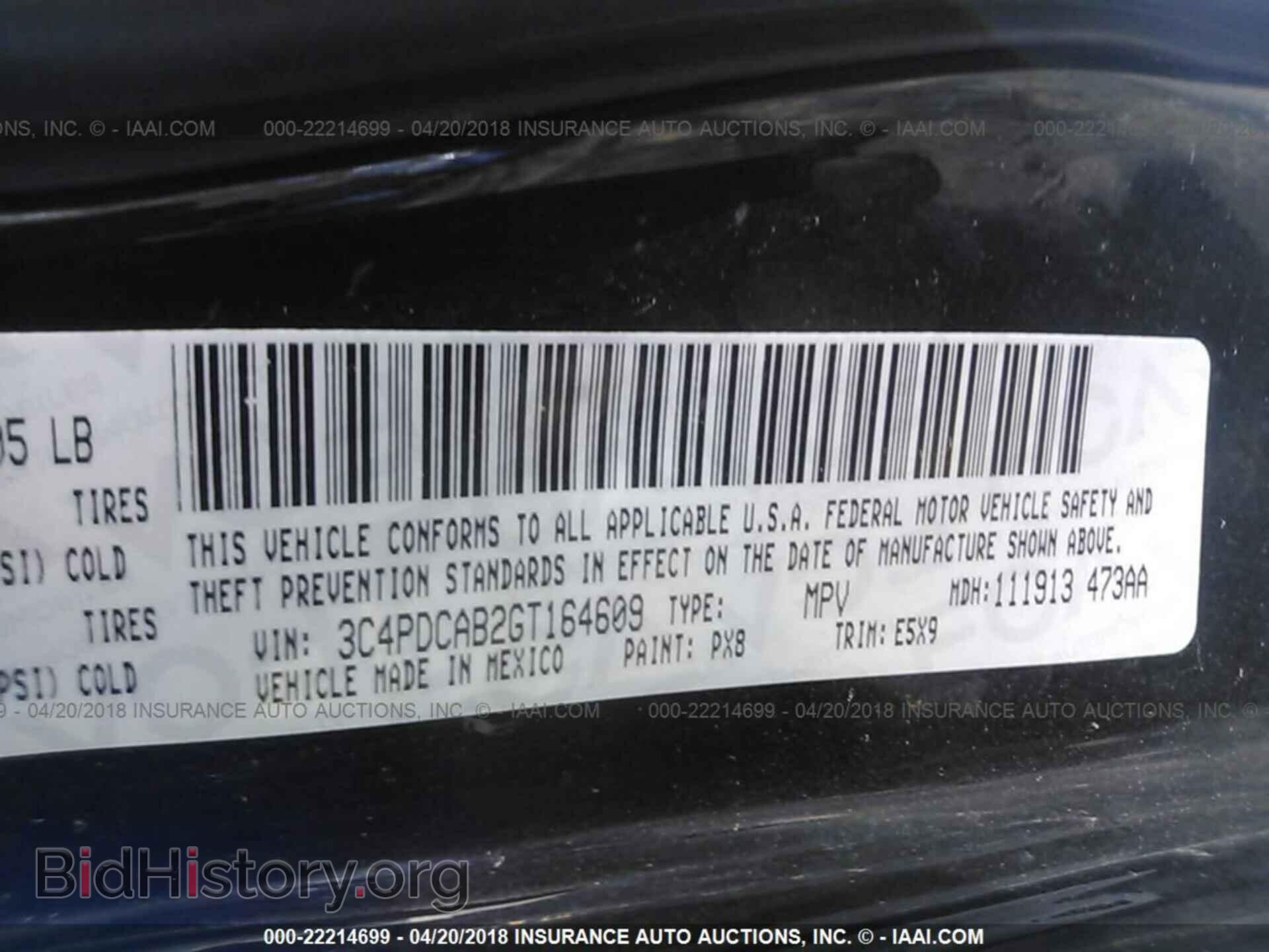 2016 Dodge Journey - VIN: 3C4PDCAB2GT164609 - Photo 9